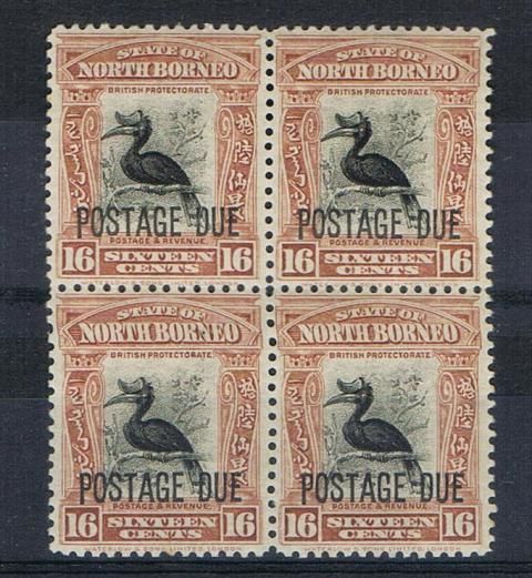 North Borneo/Sabah SG D84