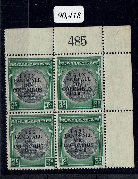 bahamas sg 173 173b